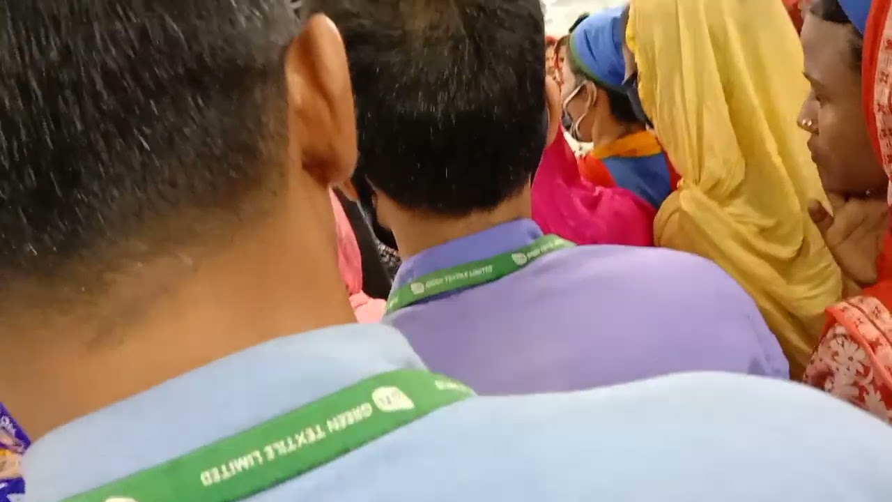 Green Textile Limited