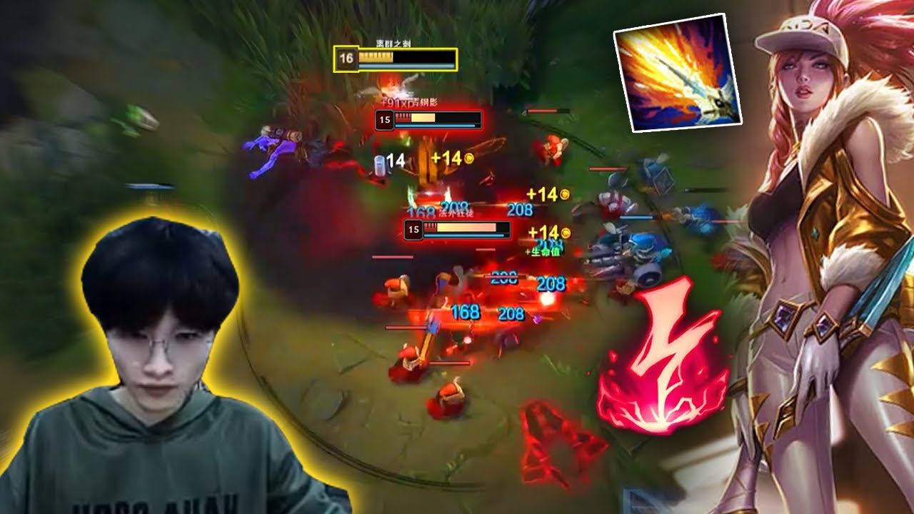 BeiFeng Akali : His Mechanic just too CLEAN - Engsub