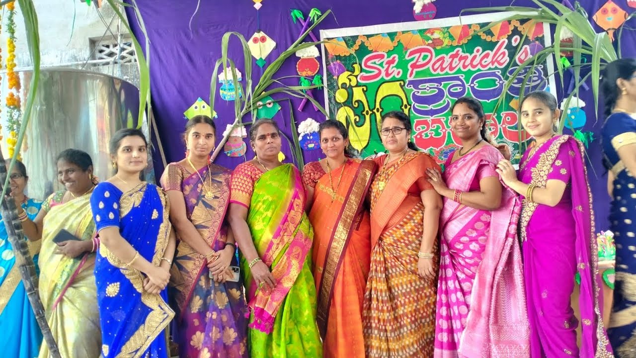 వైభవంగా సంక్రాంతి సంబరాలు 👏👏👏👌