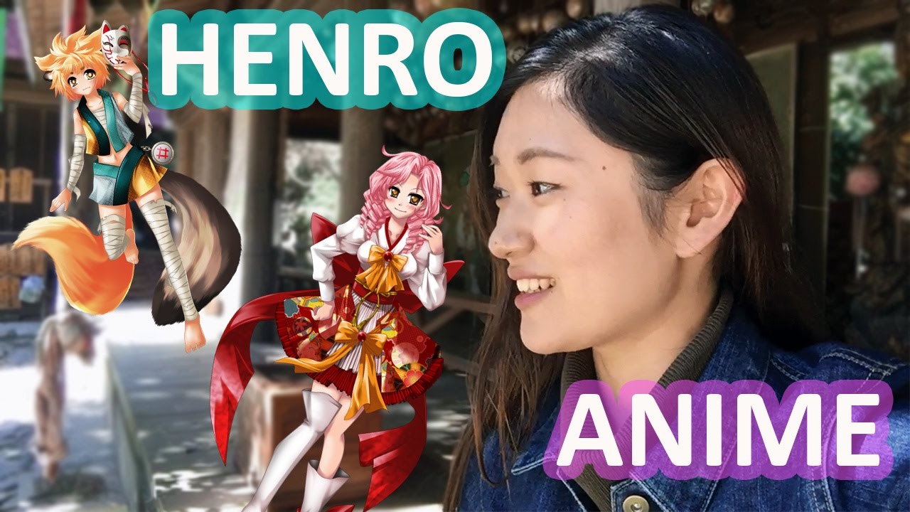 Anime Temple!? 