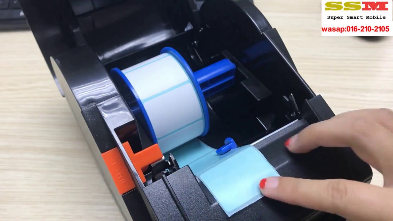 GP3120TU Printer