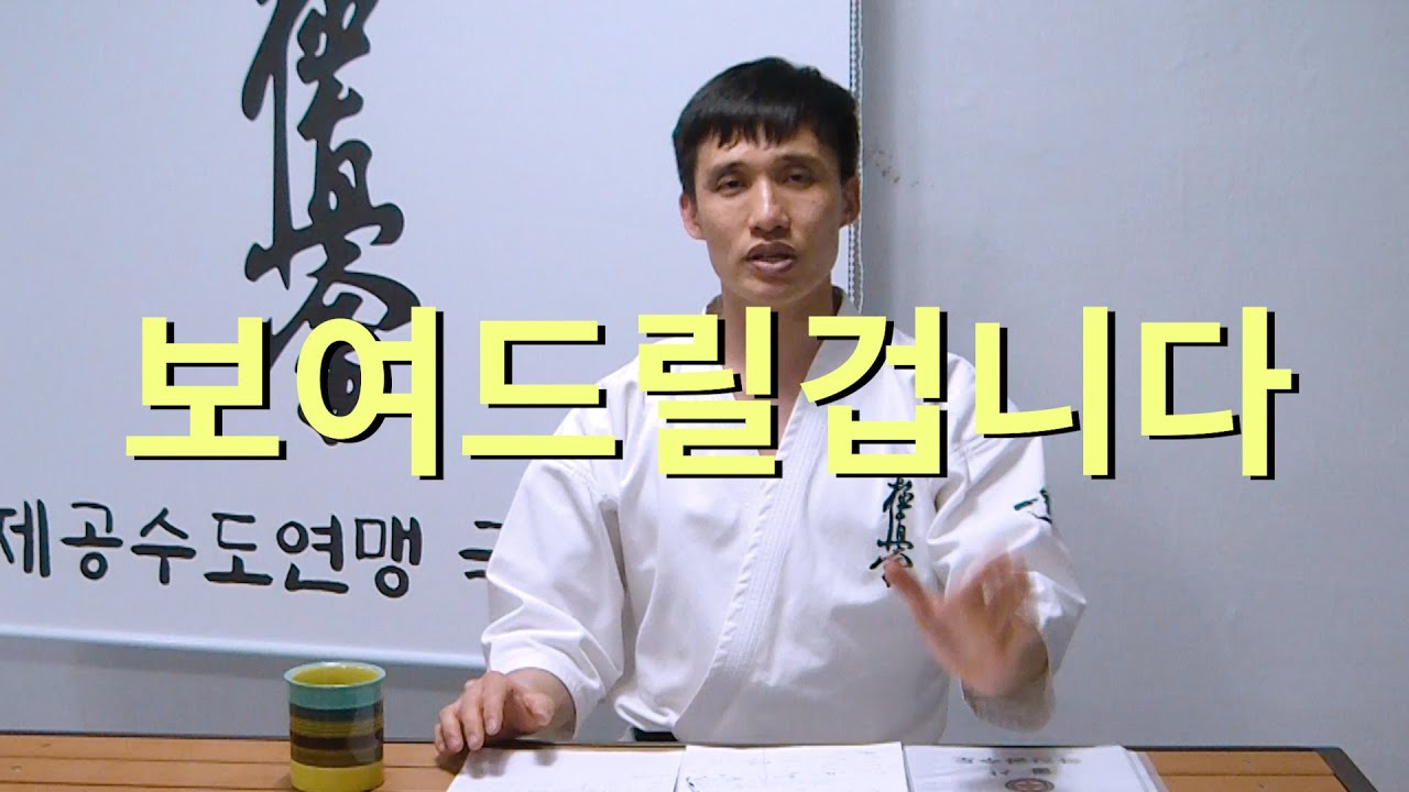 마른체형 살찌우기 