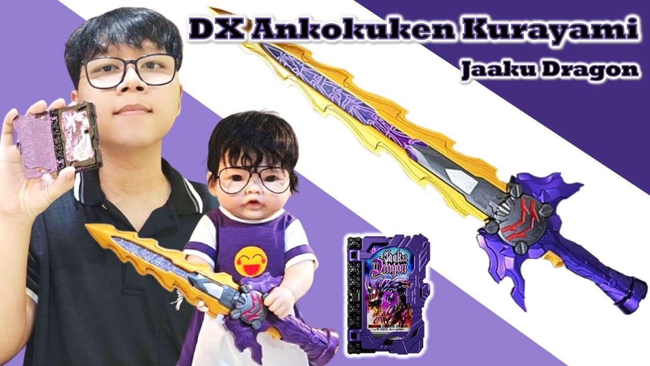รีวิววันเดอร์ไรด์บุ๊คมาสไรเดอร์คาลิเบอร์ DX Ankokuken Kurayami & Jaaku Dragon
