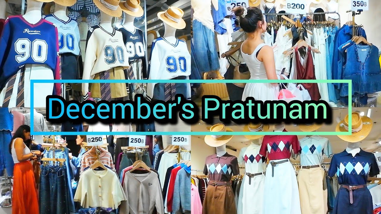 December's Clothing​ Store Grand Diamond Pratunam ตึกไลฟ์ส​ดเสื้อผ้าหลักร้อย​ Update​​ 09/01/26