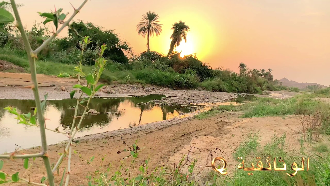 لقطات شرق القنفذة سبت الجارة وخميس حرب ابو سلطان العيسي