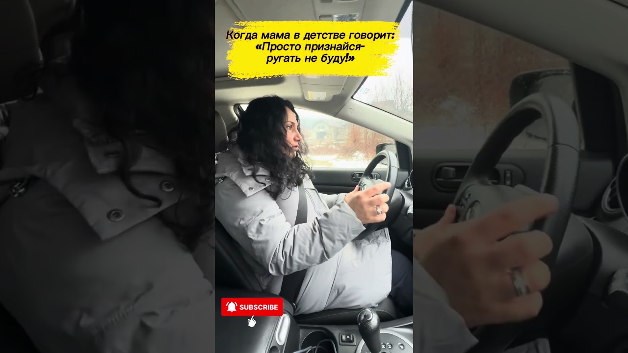 Отправь своим родителям!!! #жизнь humor #юмор #жена #муж #wife  #husband #отношения #жизнь