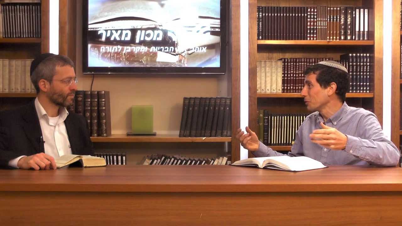 ¿Porque los Querubines no son idolatría? Conversando sobre la Parasha - Teruma 5774