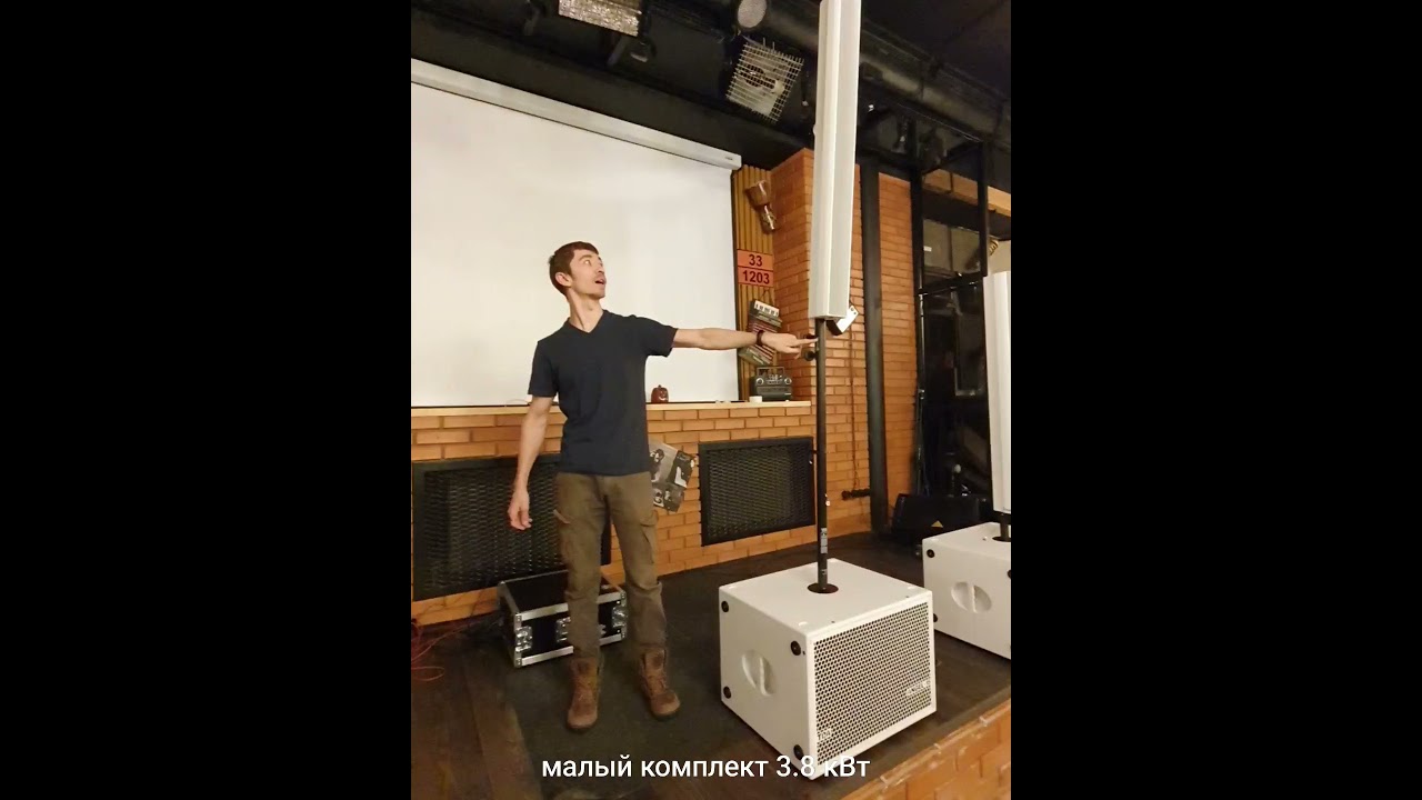 обзор на TDA CALEX12 + TDA ANGEL 15