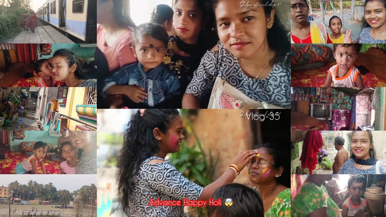 🥰😘 এই ৫ বছর প্রথমবার আমার বোন আমার বাড়িতে থাকলো|#banglavlog bangla vlog daily vlog #dailyvlog #yt