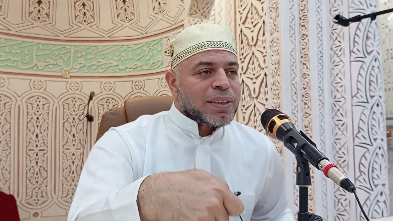 عنوان المحاضرة(حَتَّىٰ يُغَيِّرُوا مَا بِأَنفُسِهِمْ)٢٣ رمضان ١٤٤٧  جامع الأنفال بالمعبيلة الجنوبية.