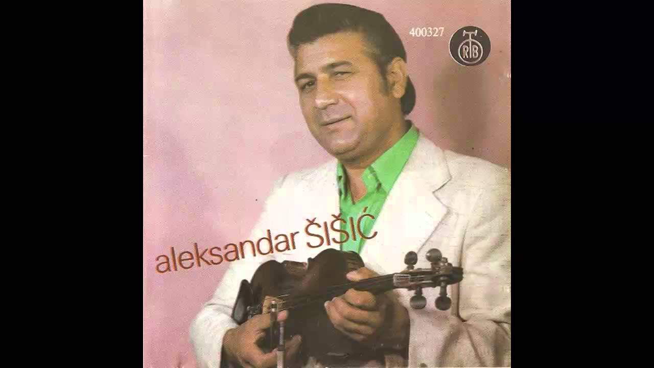 Aleksandar Sisic - Verenicko kolo - (Audio 1991) HD