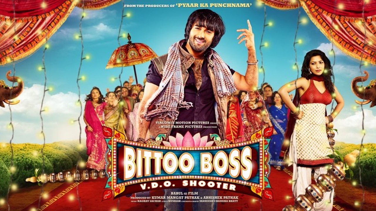 Bittoo Boss (2012) Full Hindi Movie | Pulkit Samrat & Amita Pathak | Superhit Comedy Film