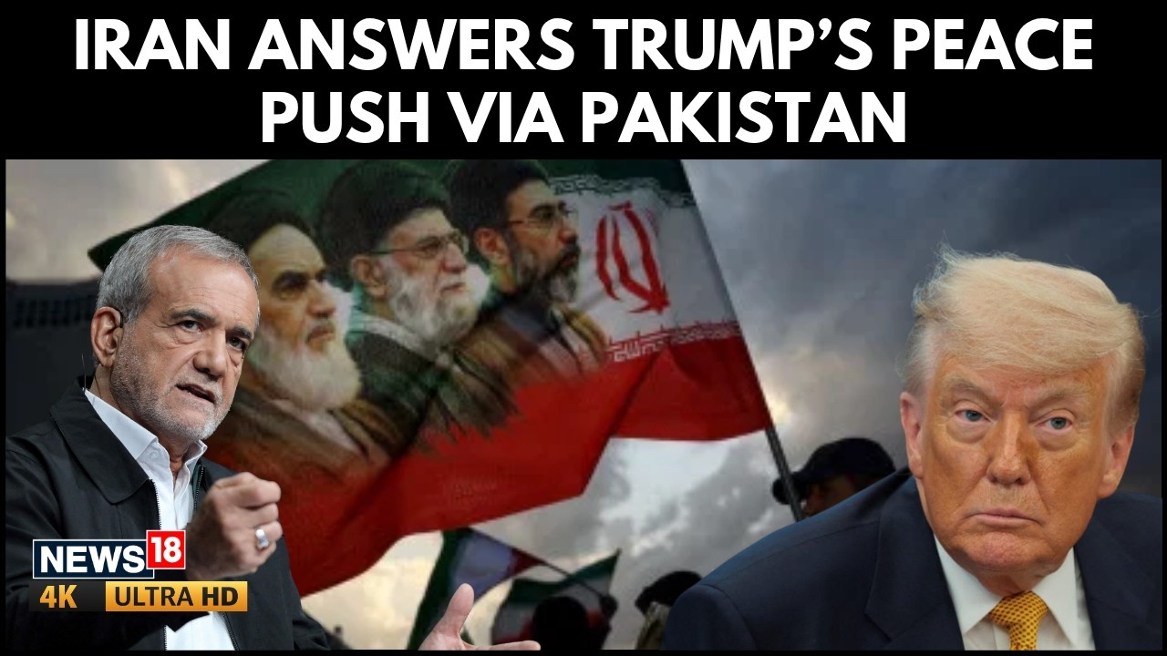 Iran Sends Response To Trump Via Pakistan As Hormuz Crisis Threatens Ceasefire | N18G | 4K