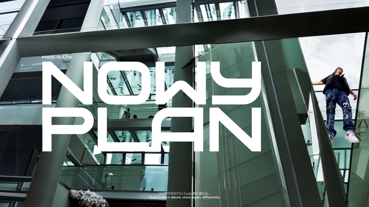 COVIN - NOWY PLAN prod. Golfie