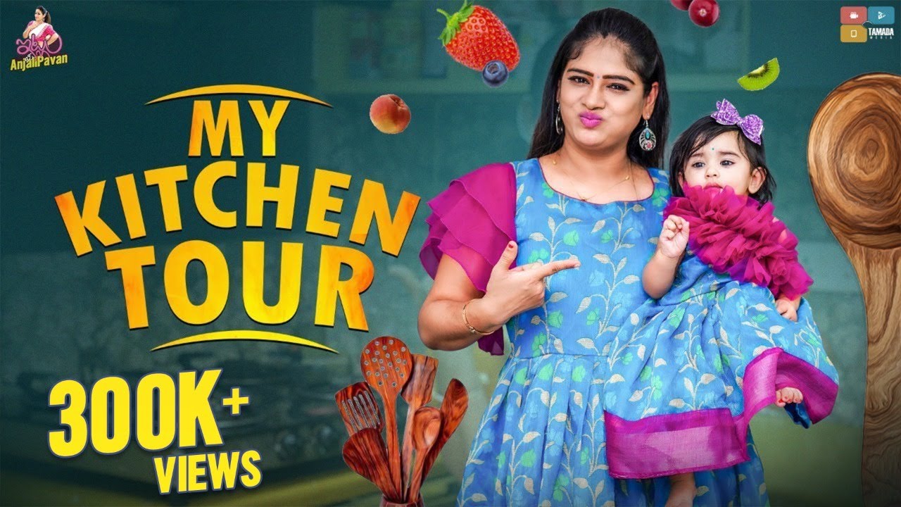 My Kitchen Tour  || Itlu Mee Anjalipavan || Tamada Media