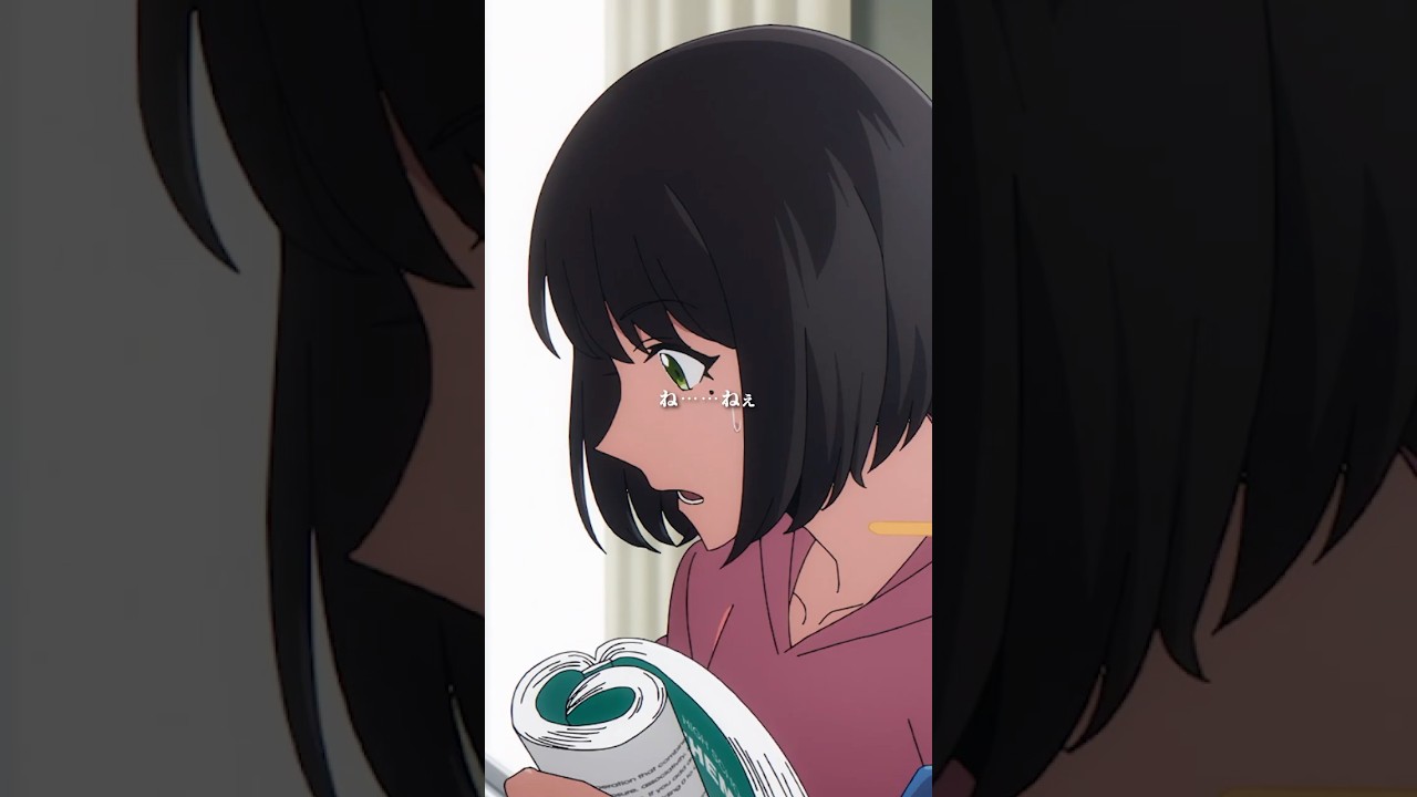 葵のお兄さん、出てる&hellip;&hellip; 𝐒𝐄𝐋𝐄𝐂𝐓𝐈𝐎𝐍 𝐒𝐎𝐋𝐎𝐋𝐄𝐕𝐄𝐋𝐈𝐍𝐆 #𝟑𝟒 「#俺だけレベルアップな件 Season 2」 第19話より #俺レベ #SoloLeveling #shorts