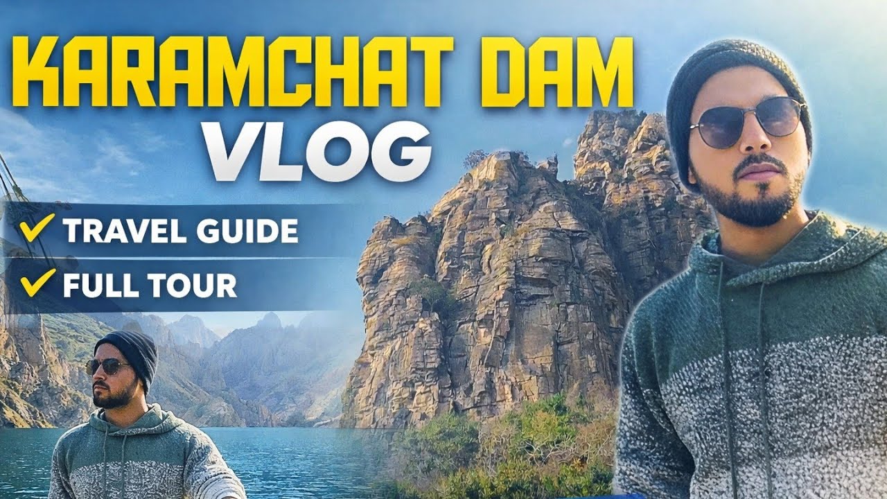 Karamchat Dam Gaya Bihar | Full Travel Vlog | Hidden Nature Place in Bihar 🌿💦 #KaramchatDam 