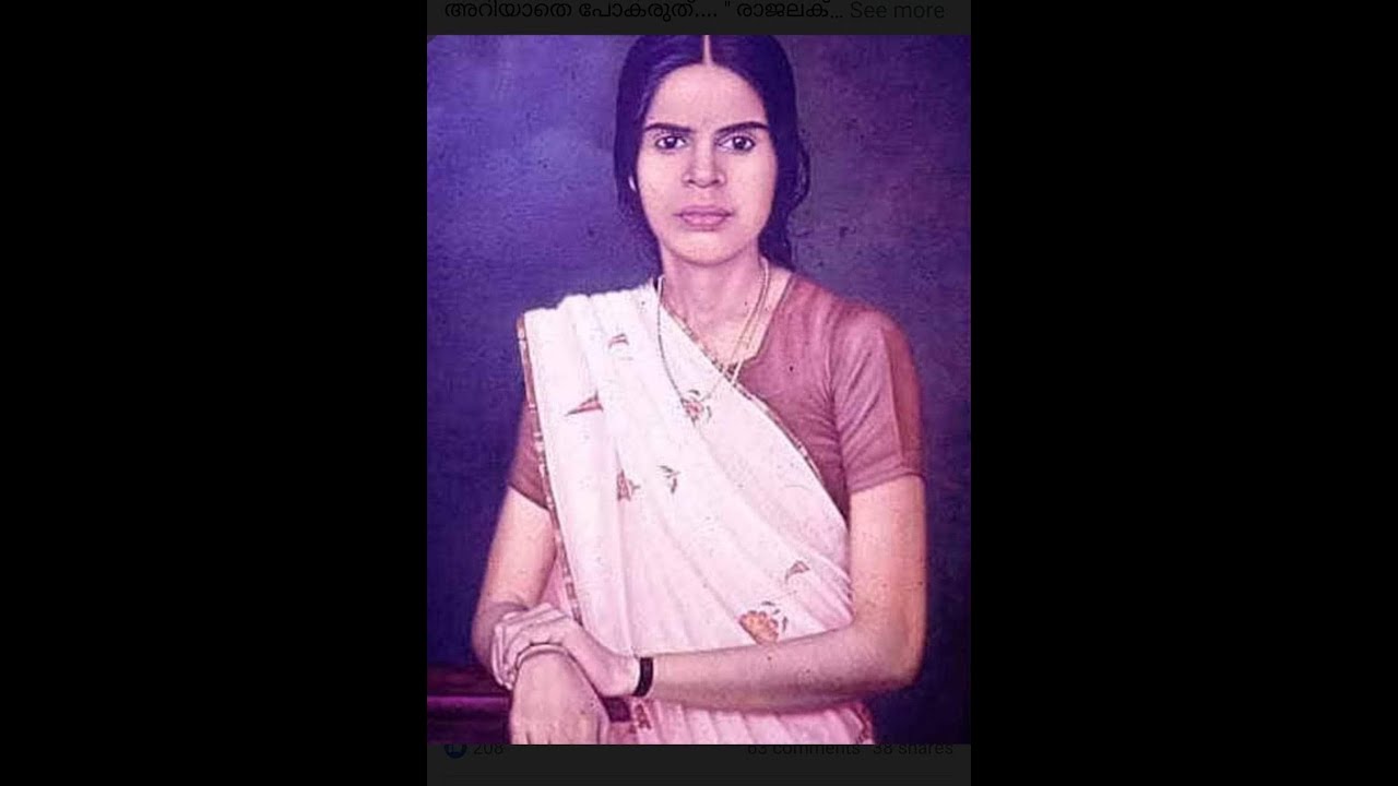 മലയാള സാഹിത്യ ചരിത്രത്തിലെ ഏകാന്തപഥിക രാജലക്ഷ്മി