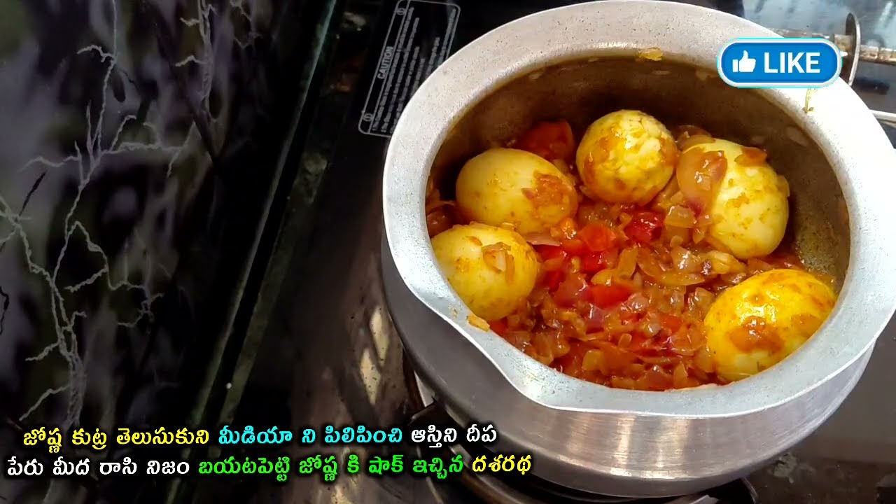 #Karthika deeam serial review మీడియానిపిలిపించి దీపపేరుమీదఆస్తి రాసి నిజంబయటపెట్టి షాక్ ఇచ్చిన దశరథ 