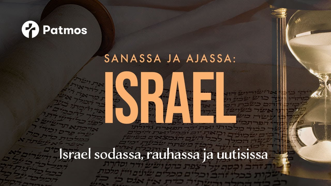 Rony Smolar ISRAEL SODASSA, RAUHASSA JA UUTISISSA