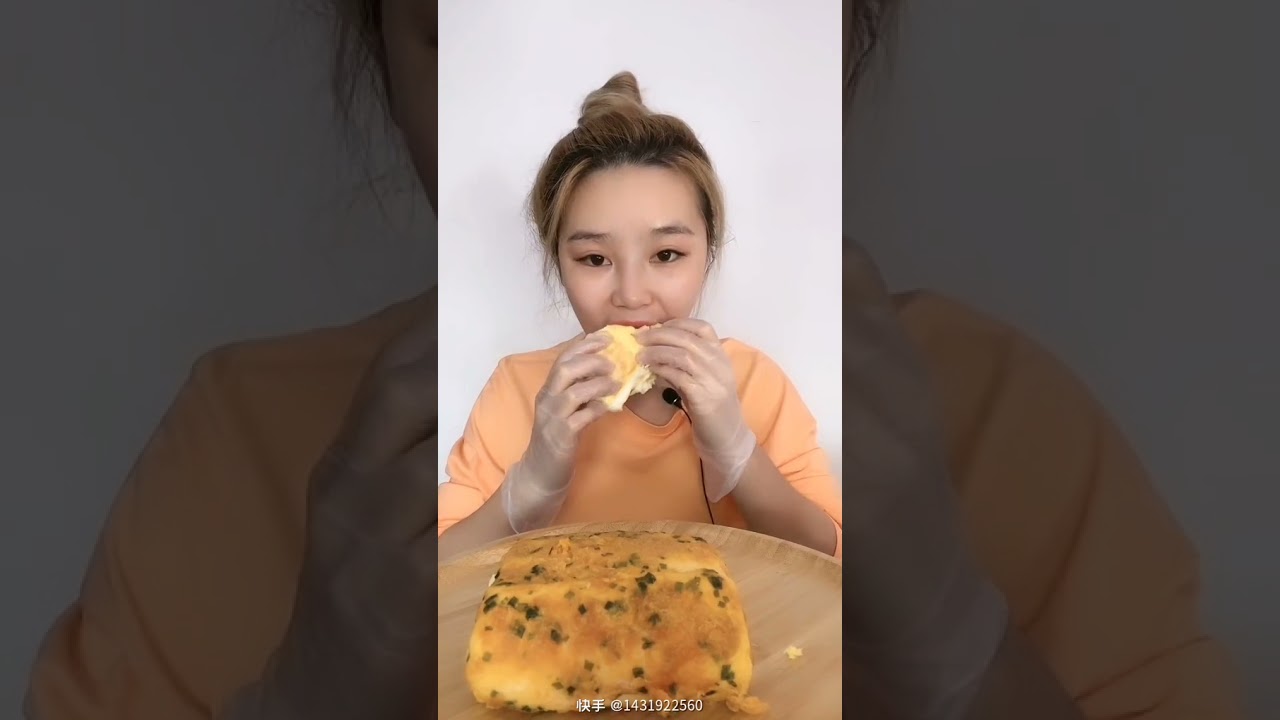 caomei #5