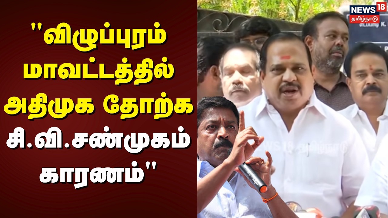 Agri Krishnamoorthy Speech | 