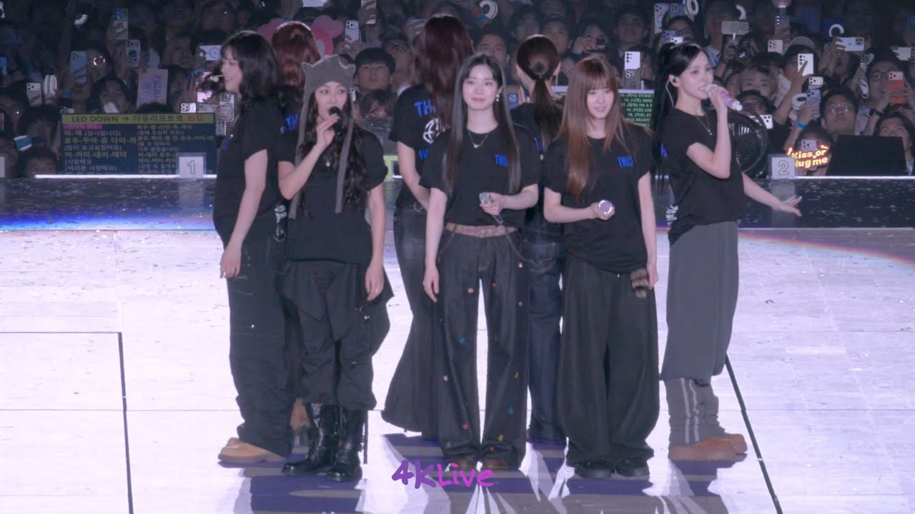 [ 8K ] TWICE 트와이스 Ending + 2nd Encore TT - THIS IS FOR Tour in Hong Kong 251207