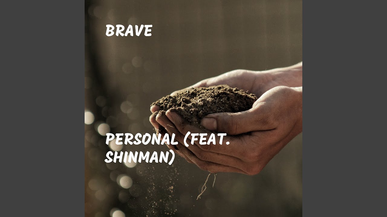 Personal (feat. Shinman)