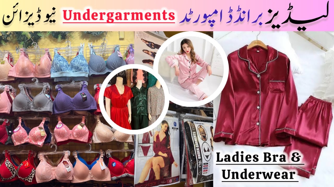 Gold Mark Karachi 🛍️ Ladies Undergarments & Nighties | Stylish Bras & Underwears Wholesale 2025