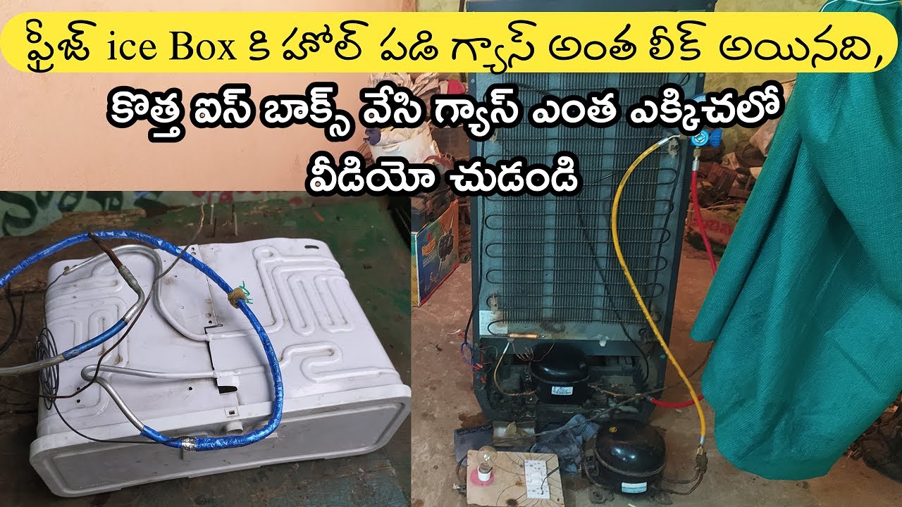 Refrigerator's Freezer Ice Box Replacement 134a gas filling in Telugu || Fridge Repair in Telugu ||