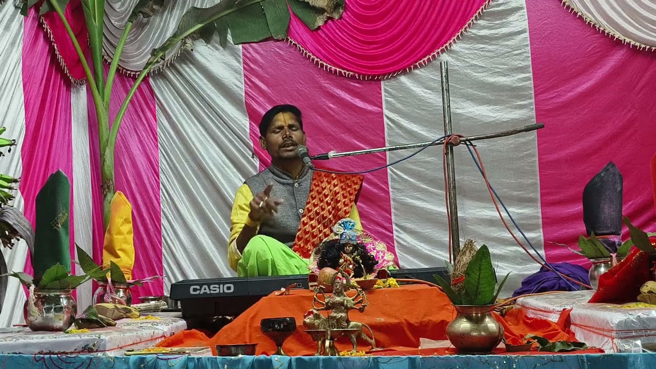श्रीमद् भागवत कथा करवाने के लिएसंपर्क करें 7518607062