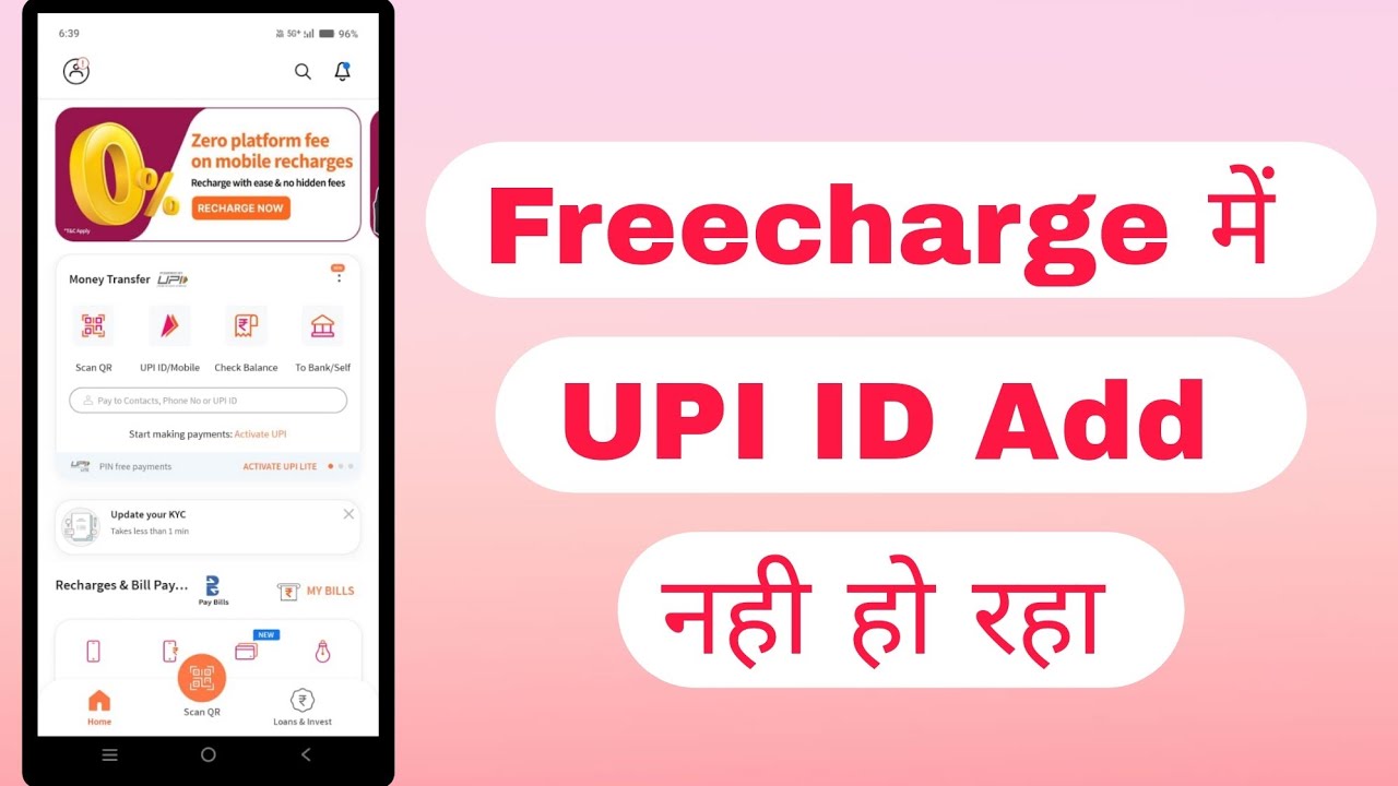 Freecharge App Me UPI Add Nahi Ho Raha Hai | Freecharge Fix Something Went wrong Problem Solve