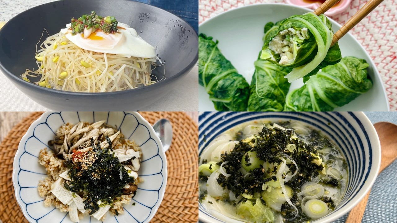 전자레인지 초간단 집밥 4가지 🍚 콩나물밥·버섯밥·만두·떡국 레시피