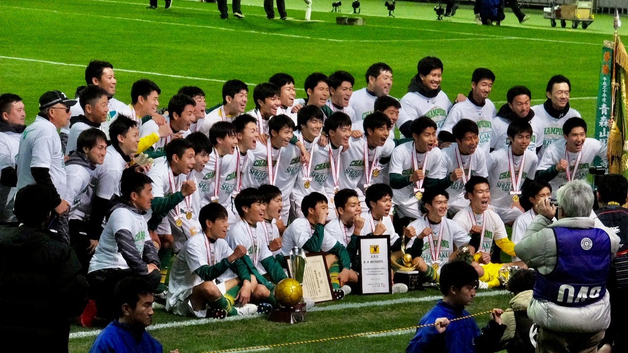 青森山田 vs 静岡学園　第98回（2019年度）全国高校サッカー選手権大会 決勝