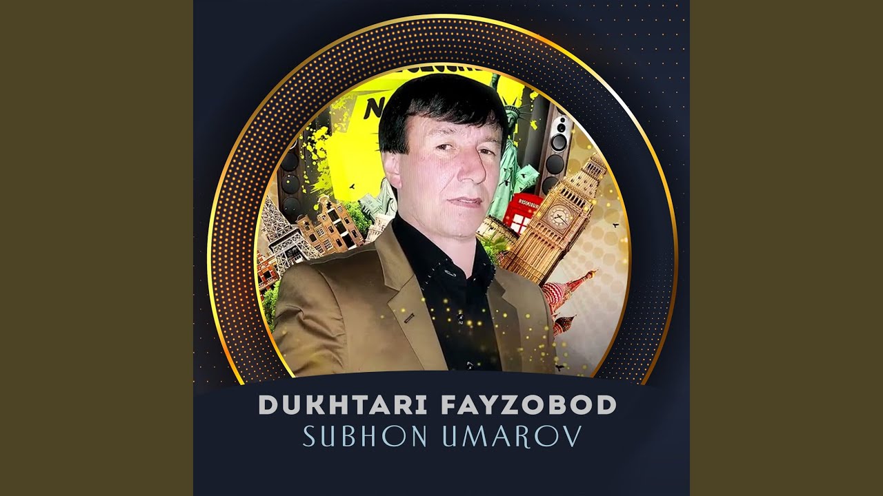 Bazmoro