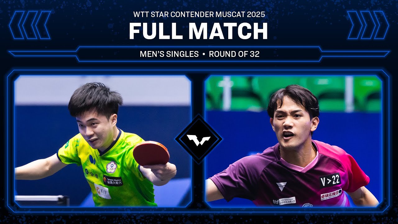 FULL MATCH | Lin Yun-Ju vs Kazuhiro Yoshimura | MS R32 | #WTTMuscat 2025