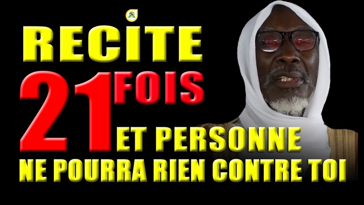 Secrets puissants contre le maraboutage | Cheikh Mouhidine Samba Diallo •@Faydatidianiya