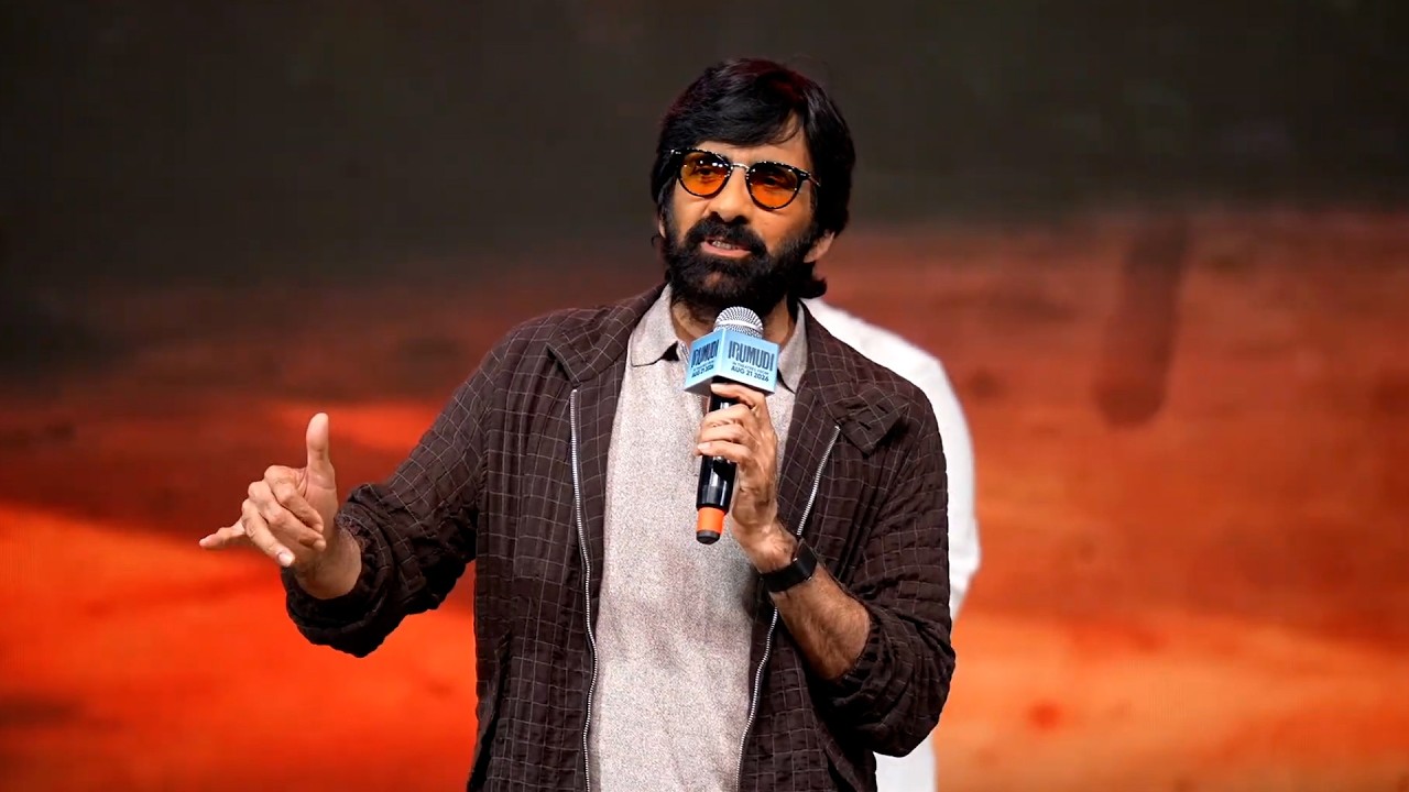 Mass Maharaja Ravi Teja Superb Speech At Irumudi Movie Trailer Launch || Bullet Raj