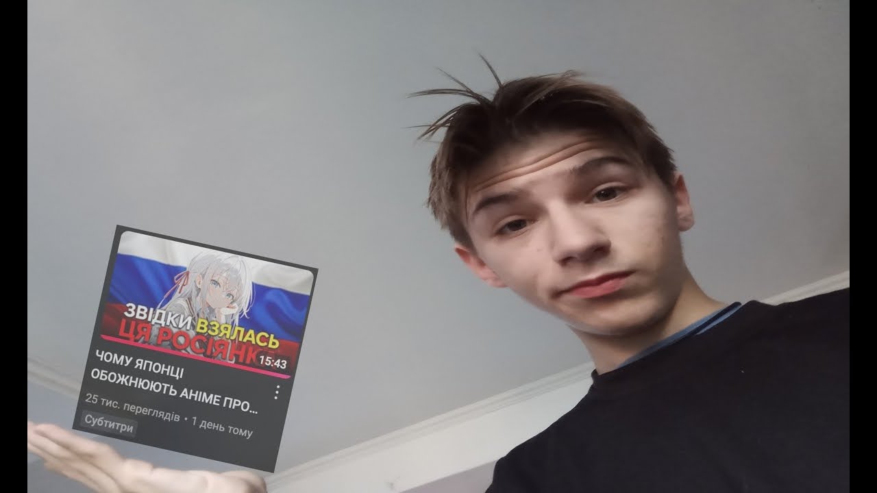 Північний потік
