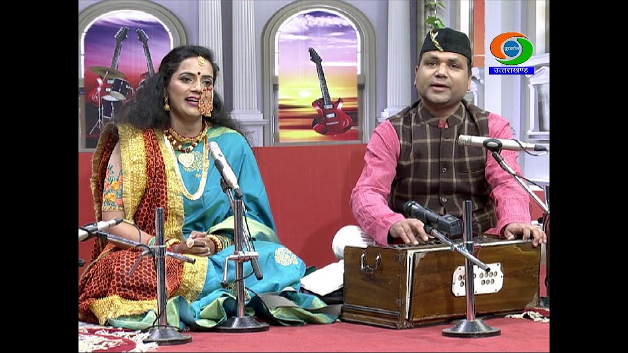 शकुनाखर - आशीर्वाद गीत | Shakunakhar- Lata Tiwari &  Sanjay Dutt Pandey