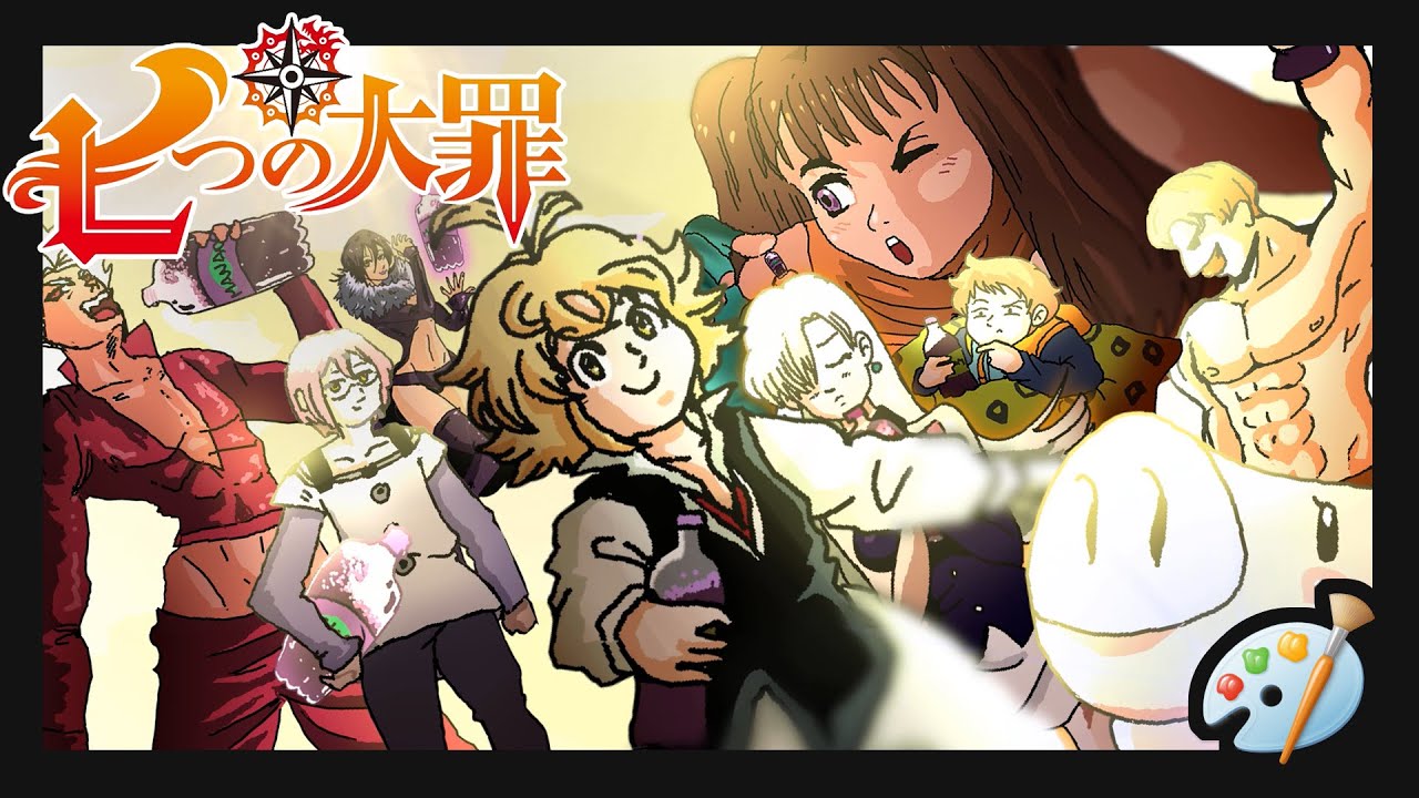 NANATSU NO TAIZAI OPENING 6 「ROB THE FRONTIER」MADE IN PAINT