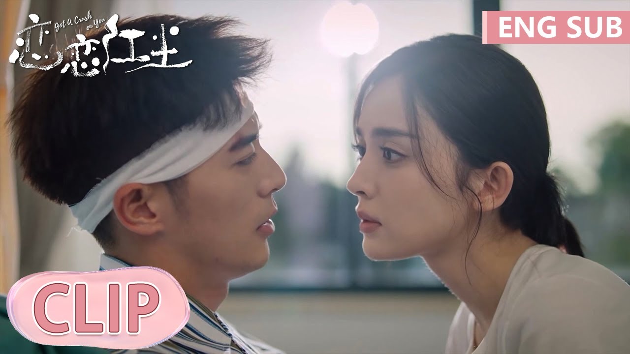 EP26 Clip 苏清澈宋星辰互戴戒指，两人病房亲吻却被队友撞见 【恋恋红尘 Got A Crush On You】