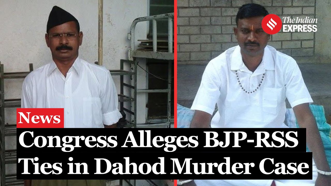 Gujarat Congress Alleges Principal Accused in Dahod Murder Has BJP-RSS Links I Six YO girl murder