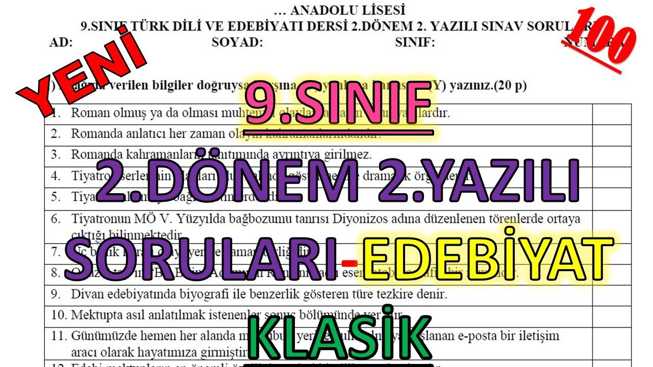 9.Sınıf TDE 2.Dönem 2.Yazılı Soruları  #edebiyat #edebiyat9 #edebiyatyazılı #9sınıfedebiyat