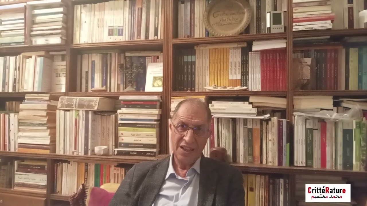 محمد معتصم | السرد المركب المرآوي وتعدد الفضاءات التخييلية