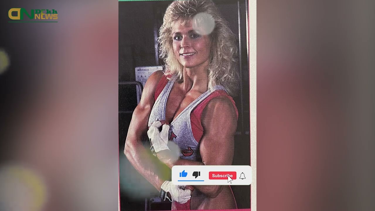 Tonya Knight Cause Of Death Female Bodybuilder Dies | Dekhnews