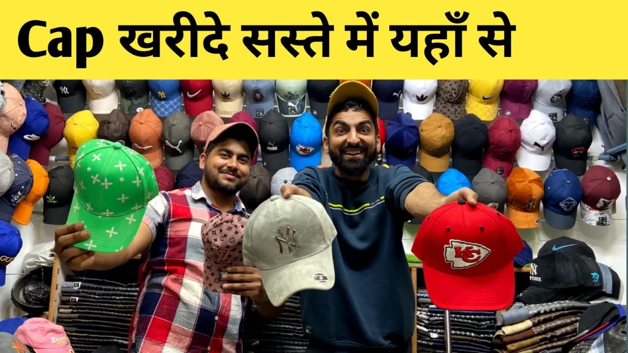 Cap wholesale market in Delhi | Summer Caps | Cap Manufacturer Delhi