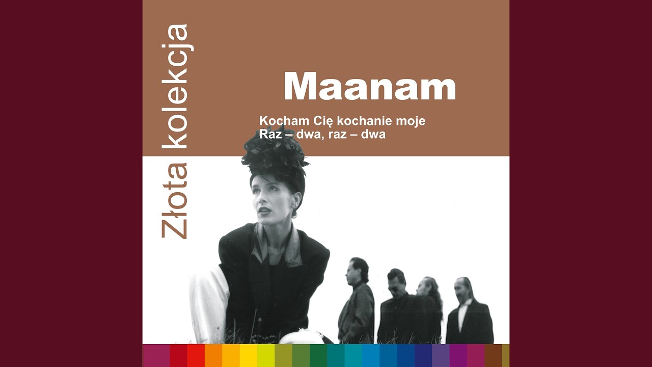 R&oacute;ża (2011 Remaster)