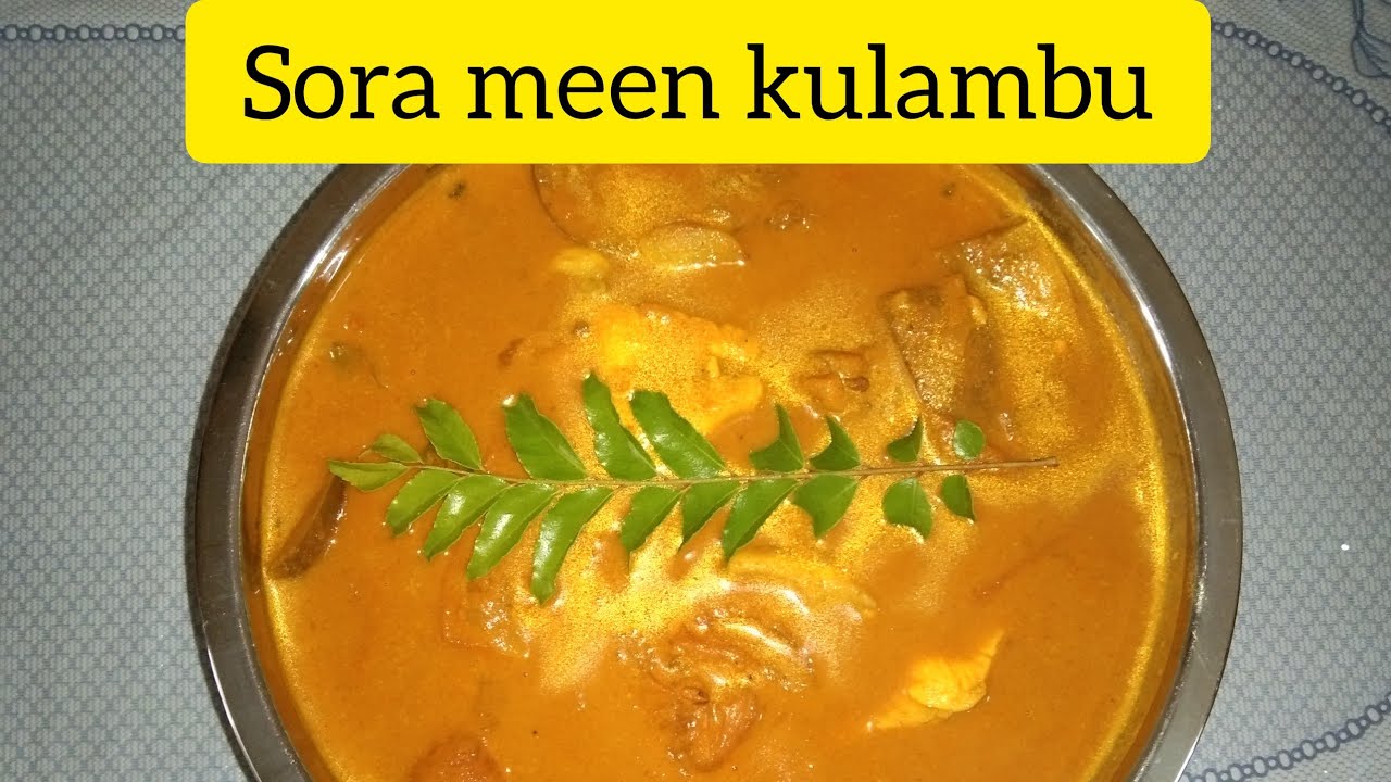 HOW TO COOK SORA MEEN KULAMBU / SORA FISH BROTH