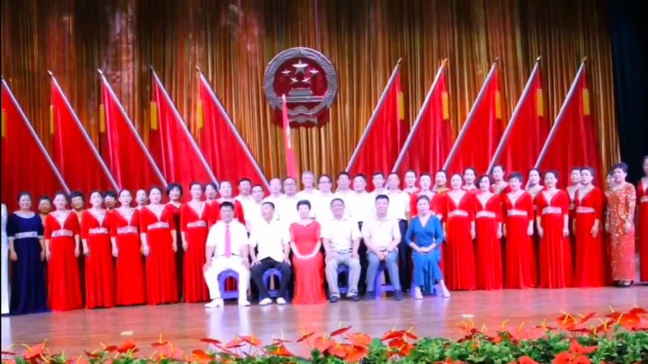 庆祝建国七十周年文艺演出